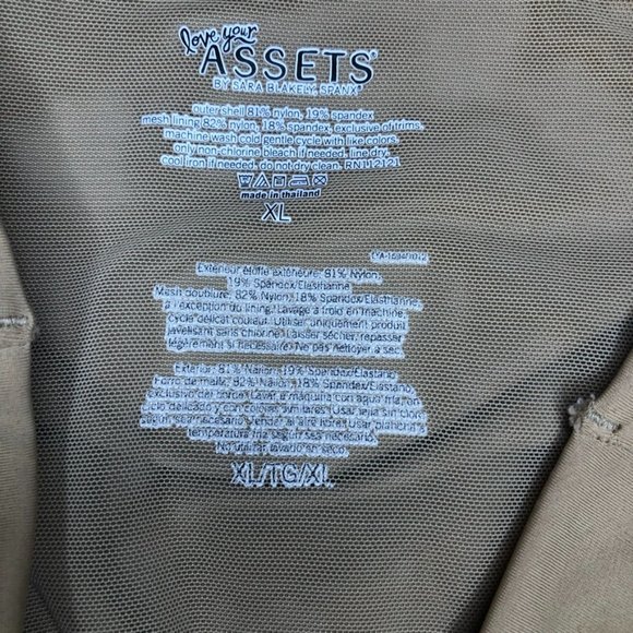 Camel Tight Bodycon Pencil Skirt - Picture 5 of 6